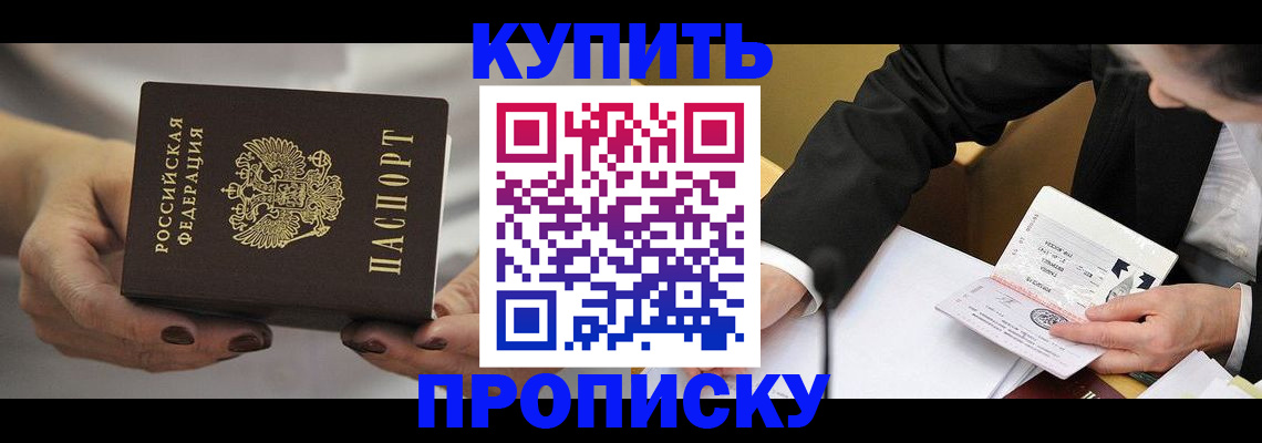 регистрация для дет. сада в Тульской области