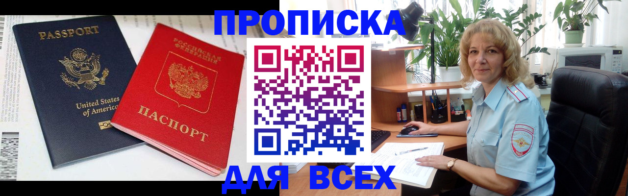 форма 3 в Тульской области